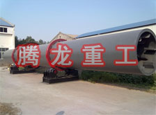 礦粉轉(zhuǎn)筒烘干設(shè)備 、礦粉轉(zhuǎn)筒干燥設(shè)備 、礦粉轉(zhuǎn)筒烘干機、礦粉轉(zhuǎn)筒干燥機、礦粉轉(zhuǎn)筒烘干機械