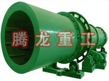 煤泥轉(zhuǎn)筒烘干設(shè)備 、煤泥轉(zhuǎn)筒干燥設(shè)備 、煤泥轉(zhuǎn)筒烘干設(shè)機、煤泥轉(zhuǎn)筒干燥機 、煤泥轉(zhuǎn)筒回轉(zhuǎn)窯烘干設(shè)備