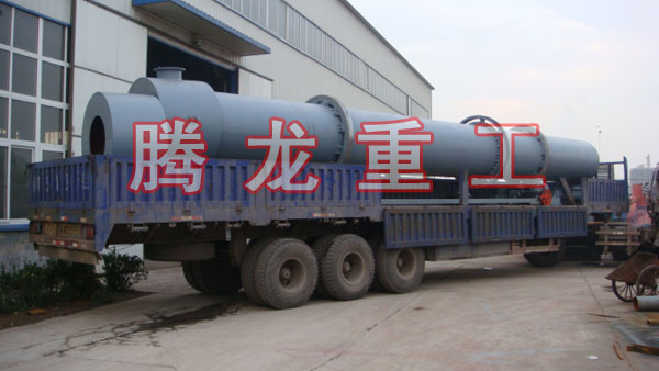 三筒烘干機、三筒干燥機、三筒烘干設(shè)備、三筒干燥設(shè)備、轉(zhuǎn)筒烘干設(shè)備、轉(zhuǎn)筒干燥機