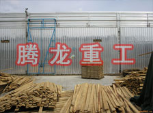 木材干燥箱價(jià)格、木材烘干箱價(jià)格、木材干燥箱生產(chǎn)廠家、木材烘干箱生產(chǎn)廠家