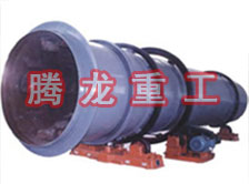工業(yè)烘干機、工業(yè)干燥機、 粉煤灰煤泥水渣脫硫石膏木薯渣果渣褐煤污泥豆渣礦渣蘭炭碳酸鈣石墨石烘干機